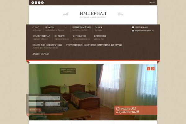 Hotel theme site design template sample