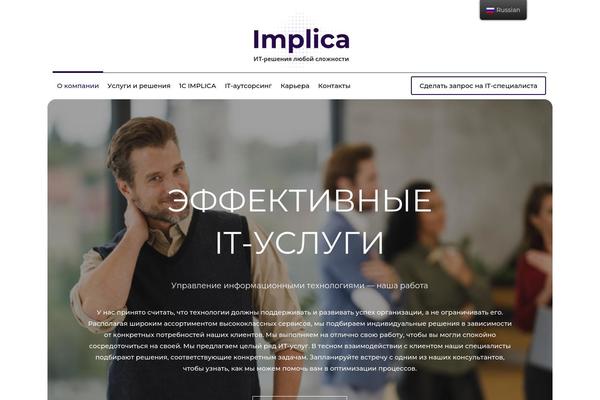 Site using Wp-yandex-metrika plugin
