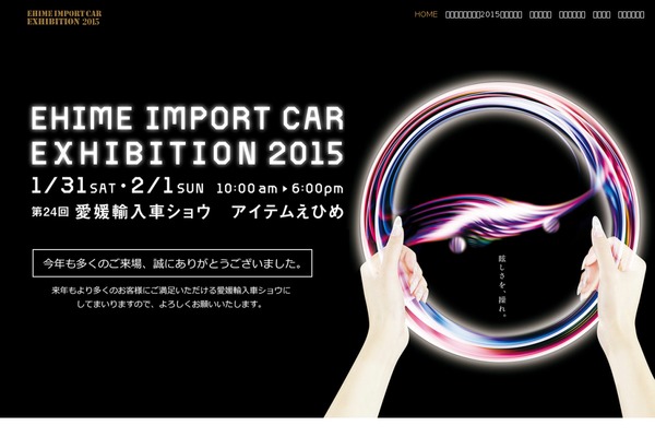 Autoimage theme site design template sample