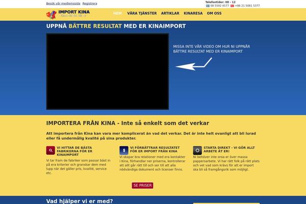 NARGA theme site design template sample
