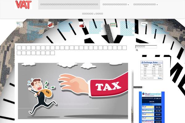 Site using Elementor-addon-widgets plugin