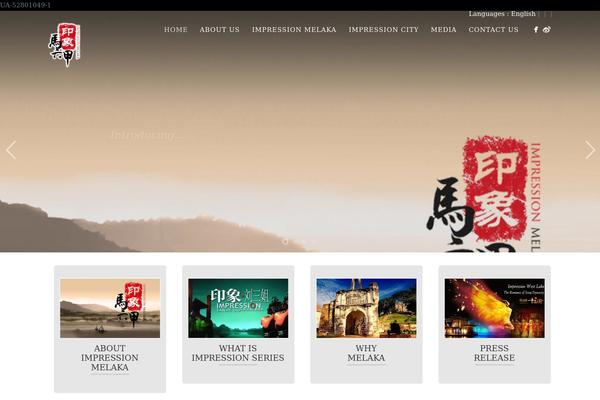 Porcelain theme site design template sample