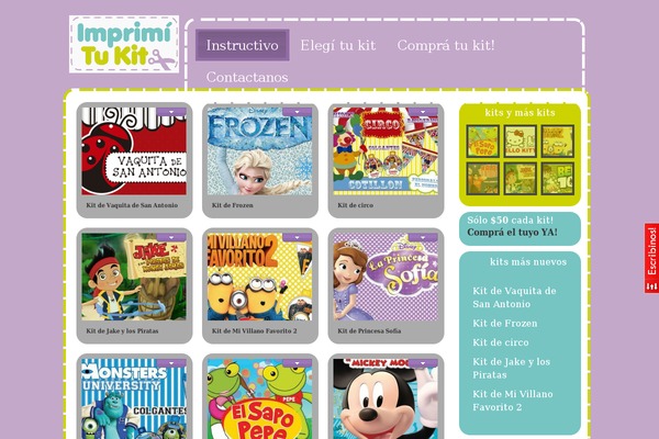 eGallery theme site design template sample