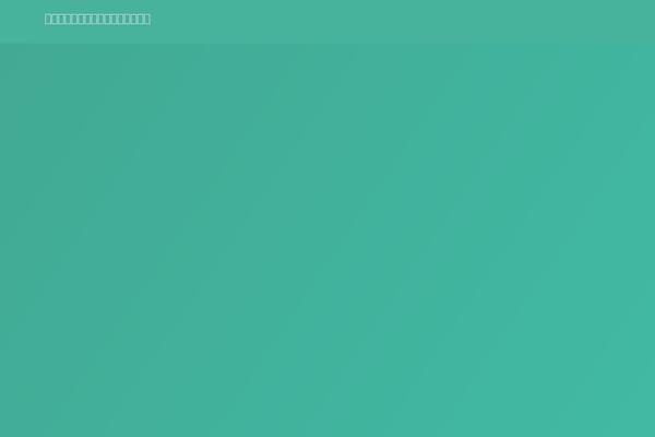 Xeory_extension theme site design template sample