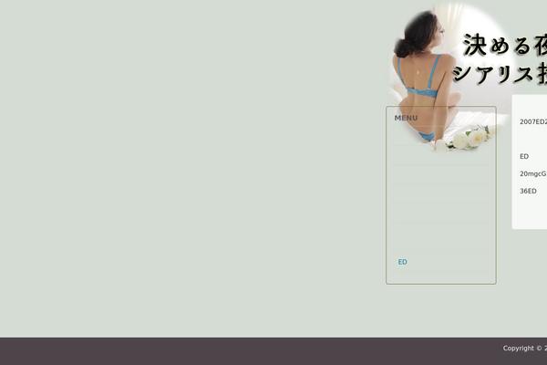 iFeature theme site design template sample