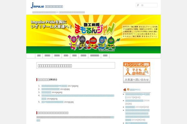 Lightning-pro theme site design template sample