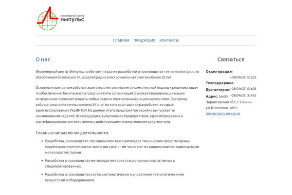 Glammy theme site design template sample