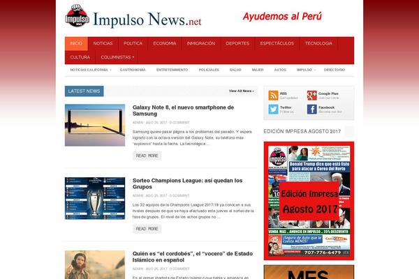 Site using Useful Banner Manager plugin