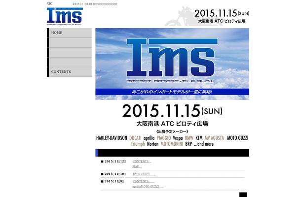 Site using Custom-field-gui-utility plugin