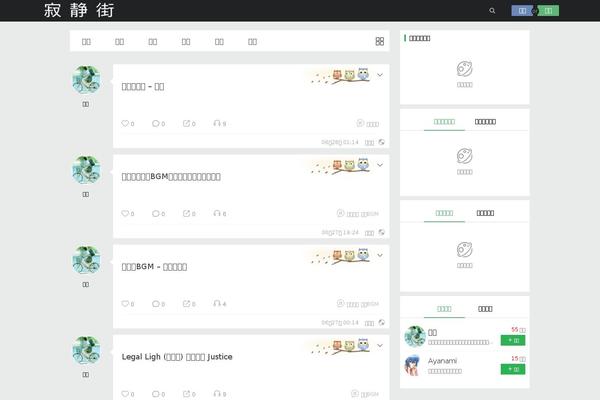 Libretto theme site design template sample