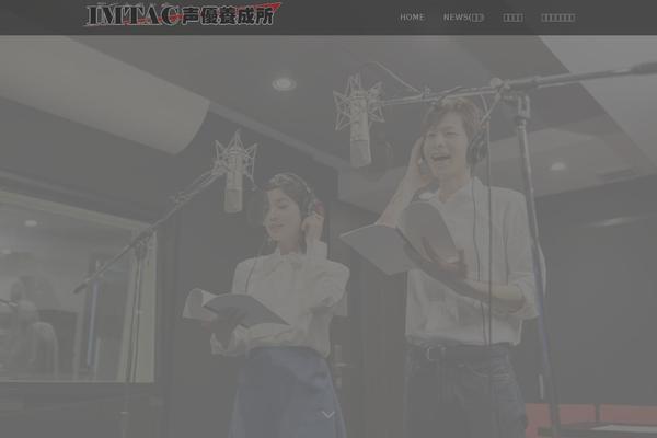 Amore_tcd028 theme site design template sample
