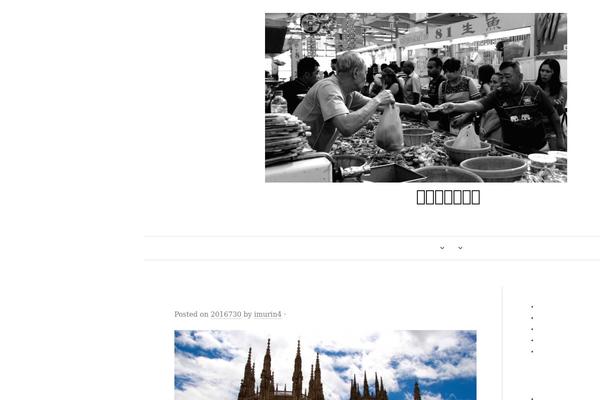 Graphy theme site design template sample