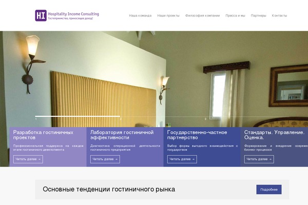 MediCenter theme site design template sample