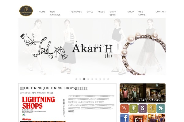 Lugada theme site design template sample