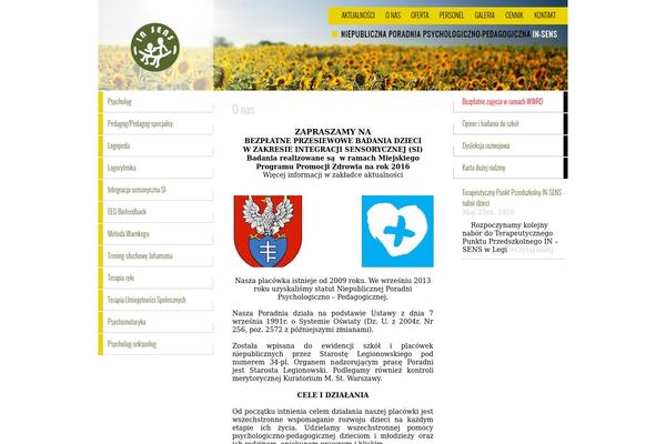 Contrast Style theme site design template sample