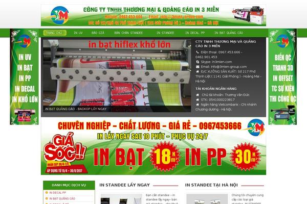 Rtnormal theme site design template sample