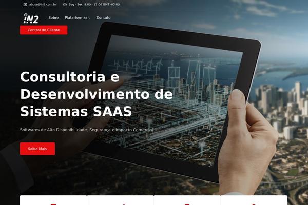 Sway theme site design template sample