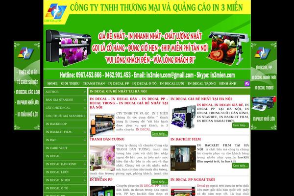 Site using WooCommerce plugin