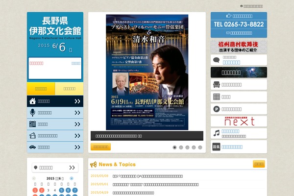Gallery theme site design template sample