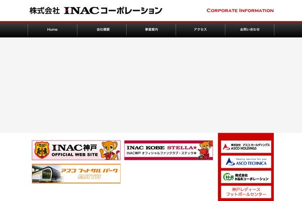 Maya theme site design template sample