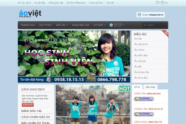 Cloud theme site design template sample