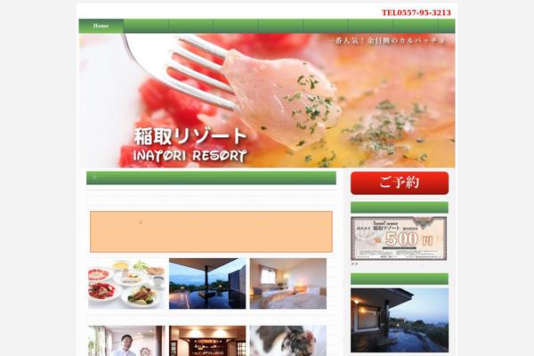 Kadan_tcd056 theme site design template sample