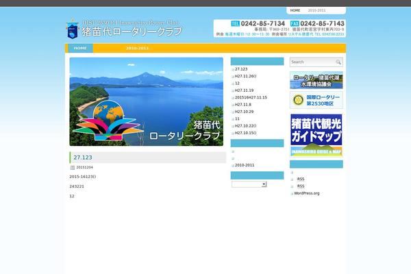 Slightly theme site design template sample