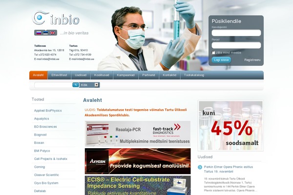 inbio.ee site used InBio