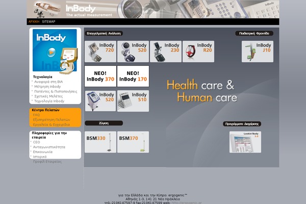 Site using Kboard plugin