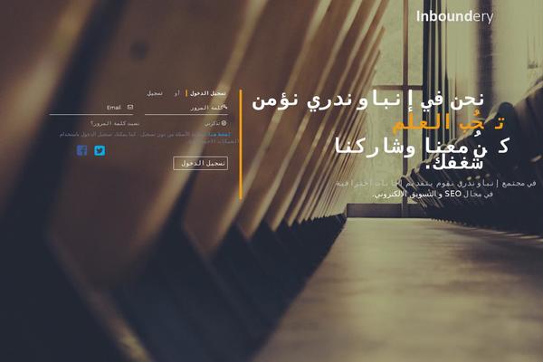QAEngine theme site design template sample
