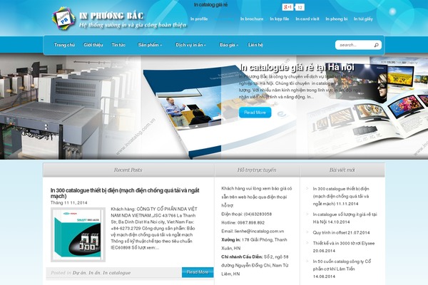 Site using Ajax WP Query Search Filter plugin