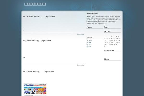 Daleri Sweet theme site design template sample