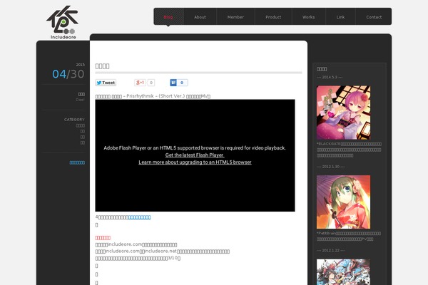 monochrome theme site design template sample