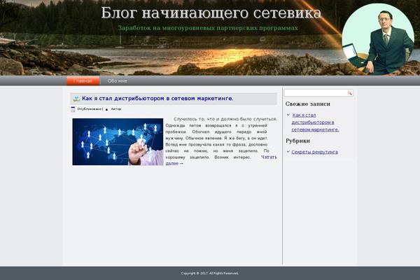 Site using Gd-bbpress-toolbox plugin