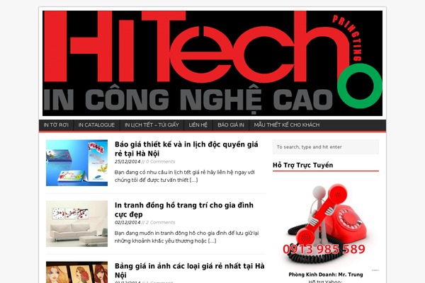 Coller theme site design template sample