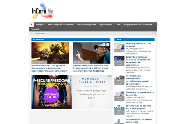 Telegraph_v1.1 theme site design template sample