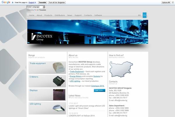Site using WordPress Download Manager plugin
