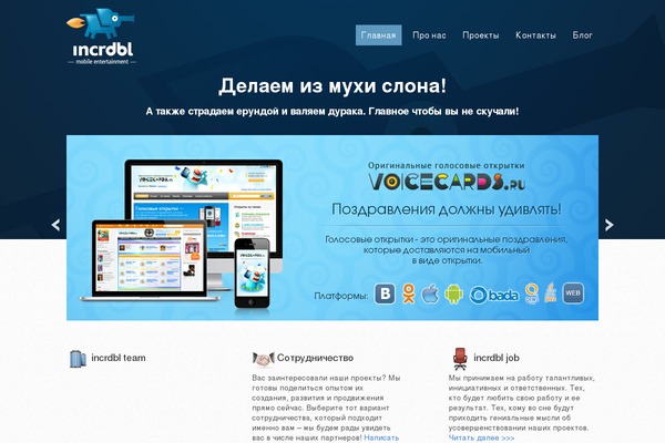 Productz theme site design template sample