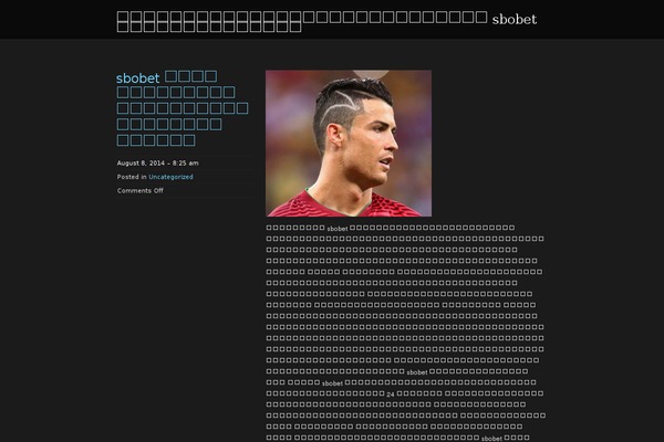 ChaosTheory theme site design template sample