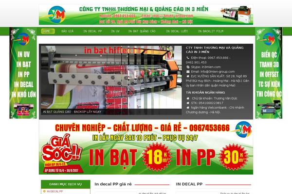 Rtnormal theme site design template sample