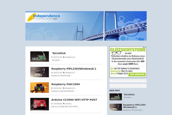 Stinger5ver20140902 theme site design template sample