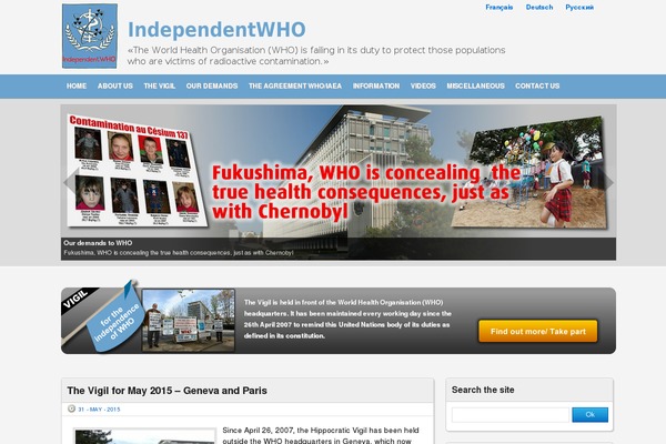 Site using Dynamic Content Gallery plugin
