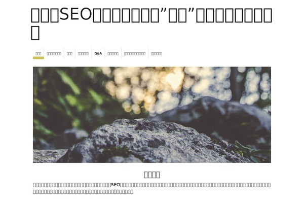 Pilot Fish theme site design template sample
