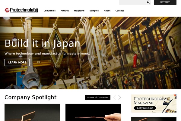 Nearnothing theme site design template sample
