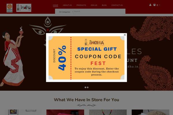 Site using Woocommerce Product Gallery Slider plugin