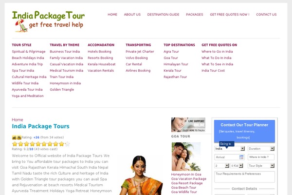 Site using Anti Plagiarism plugin