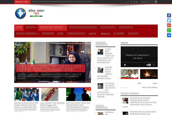 Site using Royal-elementor-addons plugin