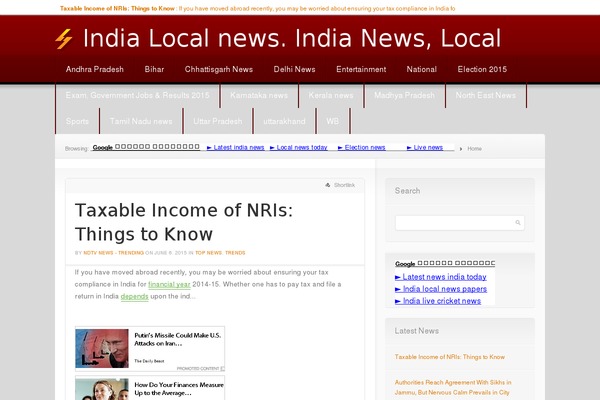 News theme site design template sample