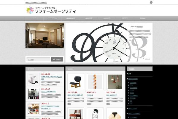 An_tcd014 theme site design template sample