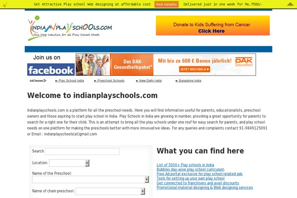Site using Speed Booster Pack plugin